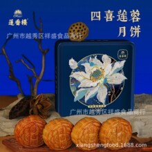 ɏ�����ϲɏ�����660g��Ʒ����Vʽ�p�S����ɏ�����ʻ������S