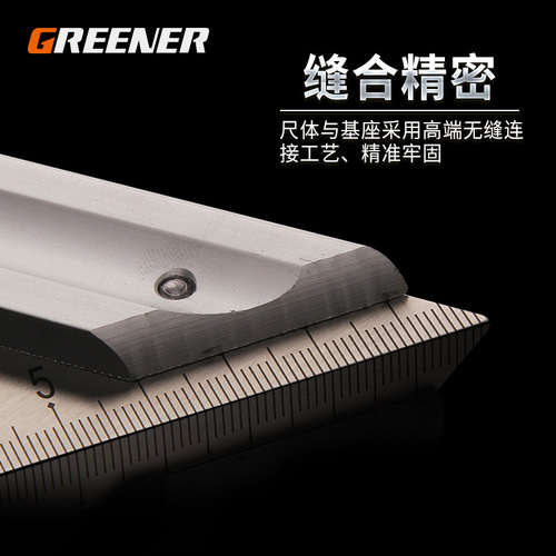 Green Forest Triangular Ruler Stainless Steel 90 Degree Thickened Square Ruler Woodworking Steel Ruler 45° Aluminum Alloy Measurement