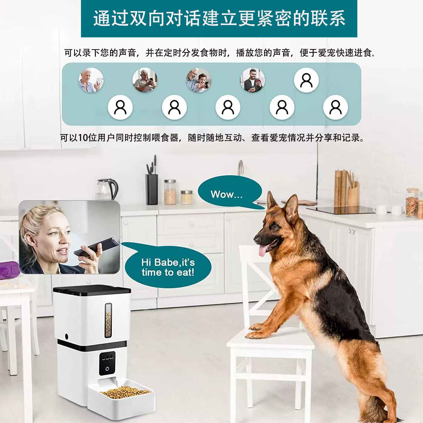 Comedero automático para mascotas de fábrica Source, con temporizador y cantidad controlada, 8L de gran capacidad, alimentación automática wifi para perros y gatos