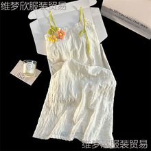 �ļ���������˯ȹŮ녶��ގ��؉|��߅�ٽz�������L�羳ֱ���B��ȹ