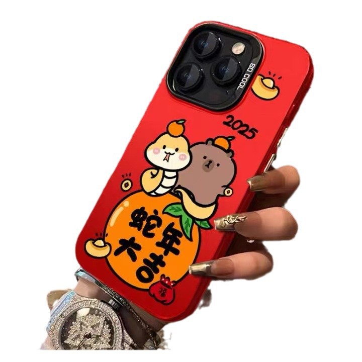 El nuevo año de la serpiente es adecuado para la carcasa del teléfono móvil iphone16 Apple 15promax/14 anti-caída 13pro12 mate
