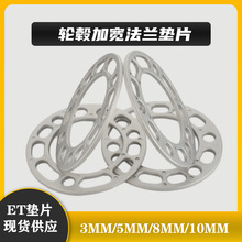 �m��4-5�� 6���X�Ͻ� ݆ݞETƬ��܇݆ݞ���b�ӌ�  Ħ�����m�P�|Ƭ