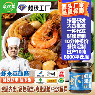 ��������r�׶����u�����r�㼴ʳ���������պ�ϔ[���������l