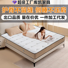�Ƕ�Ƶ�ר���齺����20cm����������ɴ���