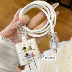 适用16pro充电保护套iPhone15数据线保护绳20W充电器线缠绕防折断