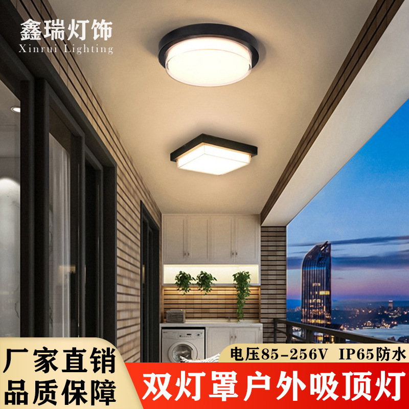 Led Outdoor Wall Light, Moisture-Proof Light, Waterproof Double-Layer Lampshade, Stairway Corridor, Courtyard Light, Balcony Entrance Led Outdoor Wall Light, Moisture-Proof Light, Waterproof Double-Layer Lampshade, Stairway Corridor, Courtyard Light, Balcony Entrance