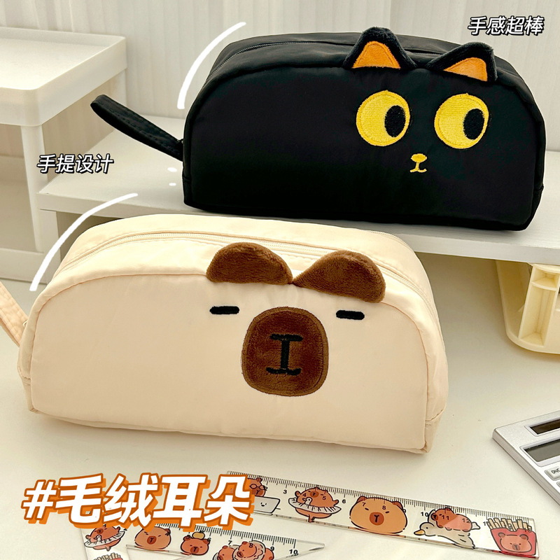黒猫漫画鉛筆バッグイン立体カピバラ文具バッグ大容量シンプルな学生筆箱|undefined