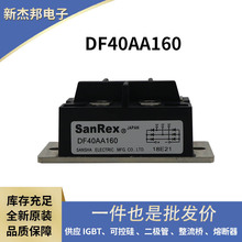 pOܿɿعģKDF40AA160 DF40BA40 DF40BA80