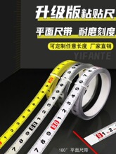 ճ�Ԙ˳߿�ճ�N�̶ȳߗl�N�����z���P䓽����N���з�̨���ճ����