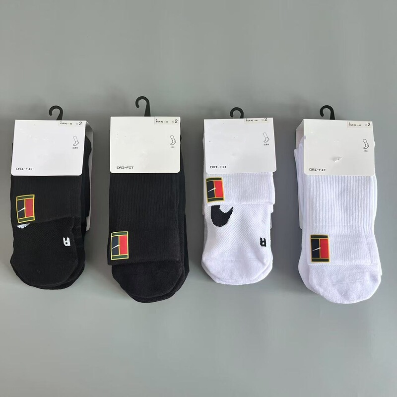 Suvan Naikester Tennis Socks for Men and Women Thickeneded Towel Bottom Sports Socks High Tube Cushioning Basketball Socks Training Socks
