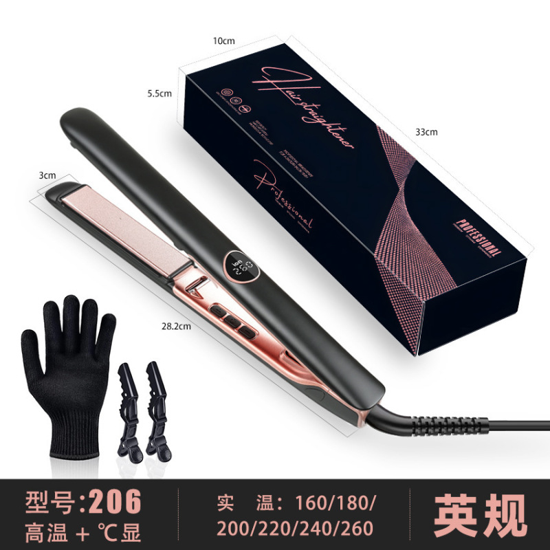 跨境震动直板夹卷直两用电夹板家用卷发器拉直板负离子高温直发器|undefined