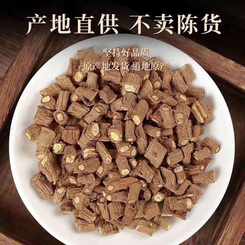 Chai Hu Dried Bupleurum Root Tea Herb 1000g Traditional Chinese Herbal Decoction Ingredient specifications