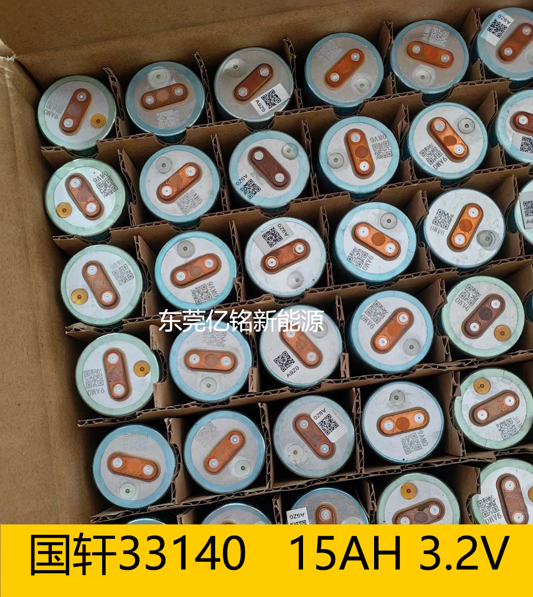微信图片_20231205225054