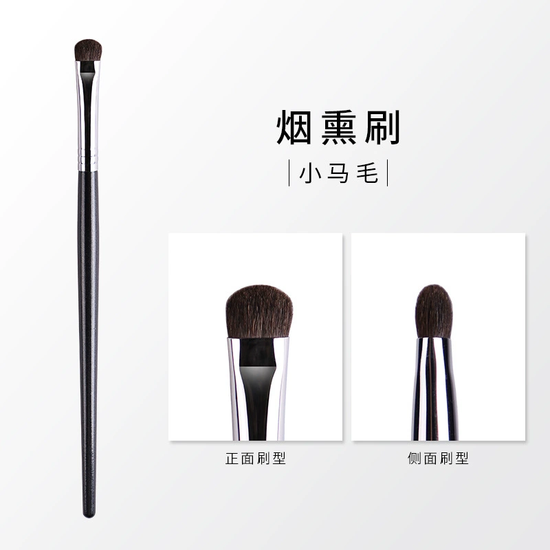 Brush, face blush for contouring, set, full set