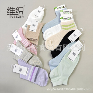 �S���L�q��Ů�m���ļ����m���m�Ͱ�m�o����Ͳ�mŮʿ�W�污�m��