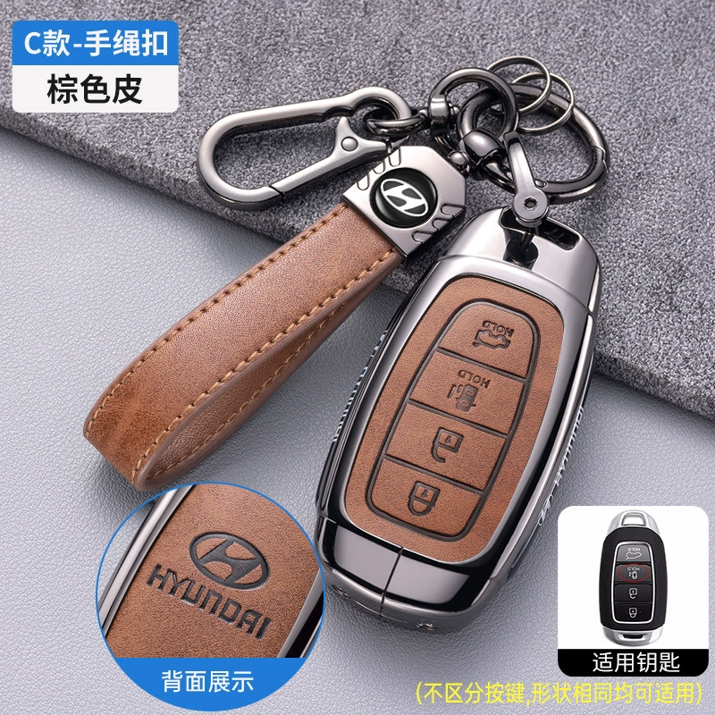 Кейс для ключей Beijing Automobile Hyundai Cusu 21/2023, специальная версия металла для автомобильной сумки, пряжка для мужчины