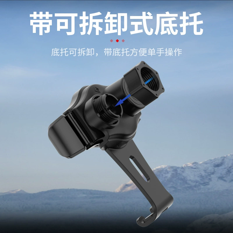 Подходящий к(sensor?) крепеж для внедорожника Great Wall Wey VV5 tank 500 400 700 VV6 VV7 специальный кронштейн для автомобиля