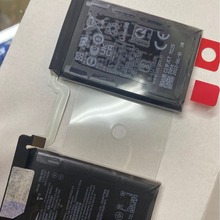 适用于华硕/ASUS ROG6手机原装电池游戏手机C21P2101电池全新电板