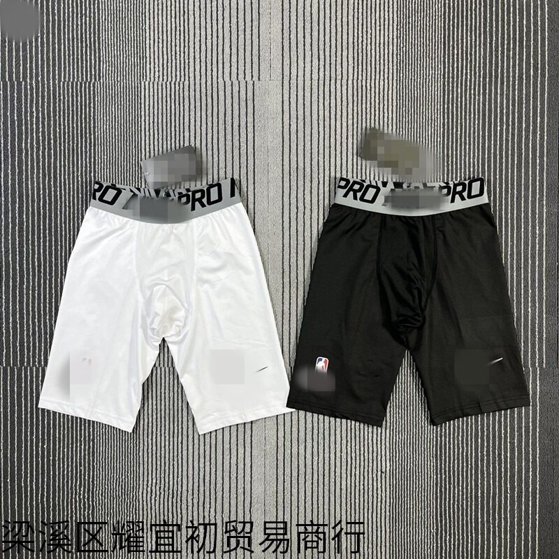 American-Style Men's High-Elastic Training Shorts, Thin Fitness Running Basketball Shorts, Breathable Quick-Dry Sports Shorts