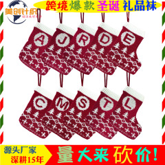 メーカーはニットクリスマスソックス、クリスマスデコレーションソックス、クリスマス雰囲気の装飾ソックス、ミニソックスを供給しています。