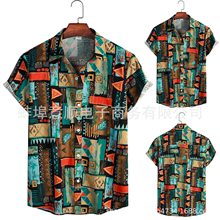 速卖通wish跨境外贸夏季新款大码男士休闲时尚3D数码印花短袖衬衫