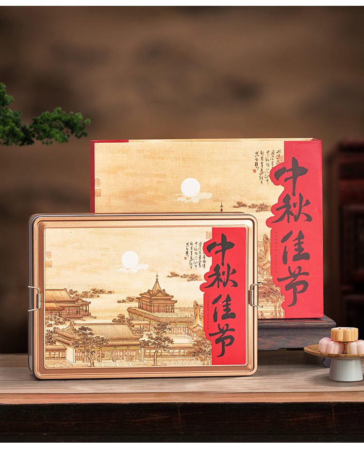 详情_13.jpg