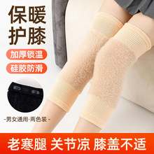 �m��Ů�ﶬ���ӽq�Ӻ�ů�oϥ�A���Ϻ������������m�������z�o��