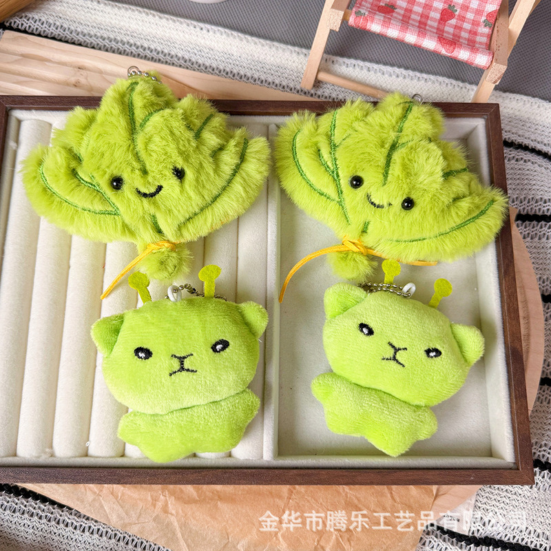 Tengle Bad Luck Remover Pomelo Leaf Good Luck Ornament Green Alien Cat Bear Hanging Decoration Doll Tengle Bad Luck Remover Pomelo Leaf Good Luck Ornament Green Alien Cat Bear Hanging Decoration Doll