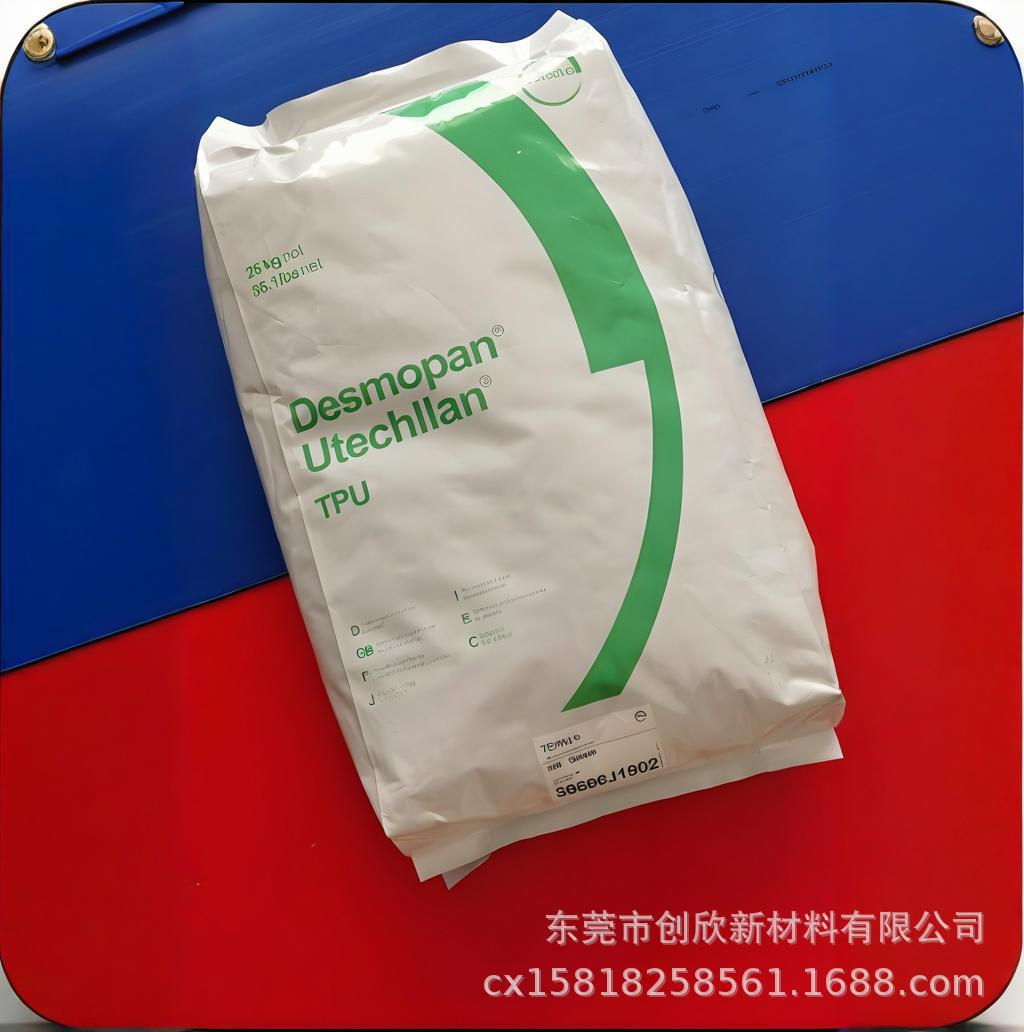 科思创800MPA 聚氨酯 43031 原拜尔21BT006 德国拜耳VK10L 聚合物