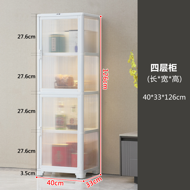 360 grados de perspectiva de cuatro capas de longitud 40 ancho 33 alto 126cm