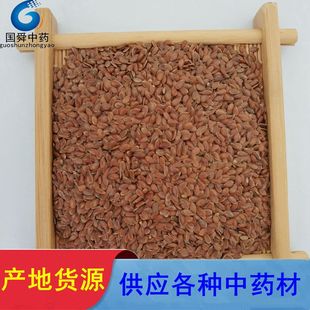 ������500g����˴�á������a��؛Դ�����Ĕz��ș�����l����