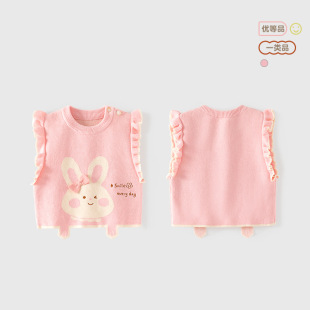 Cute Little Rabbit Soft Baby Vest Autum Outer Wear Category a Baby Sweater Lace Pure Cotton Baby Girl Vest