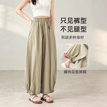 �����L�ŷֻ���ѝ���ļ����z���������@�݌��ɴ�����e���ѝ2606