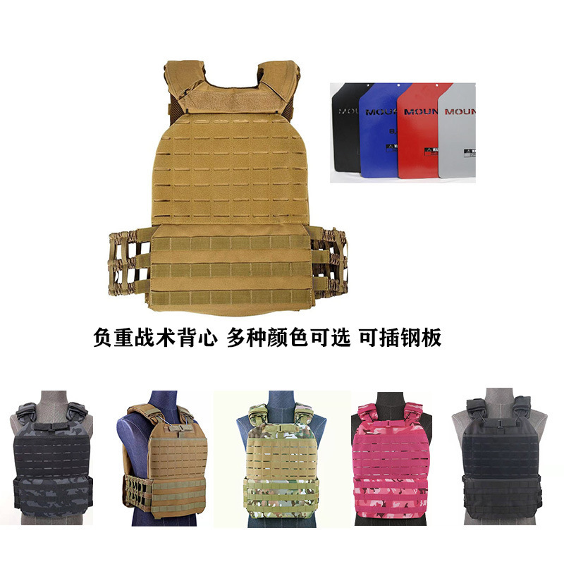 Weight-Bearing Vest for Physical Training 511 Men's Steel Plate Viking Tactical Vest for Running, Jump Box Exercises, Push-Ups, Fitness, Quick Release