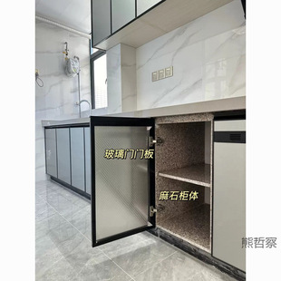 Cabinet Door with Frame Crystal Steel Door Kitchen Cabinet Door Panel for Kitchen Stove Tempered Glass Without Drilling