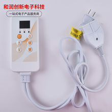 OEM�����n����ů늟Ώ�_�P�ؿ����{�����r���@��ů�|�ضȿ�����