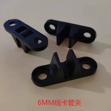 6MM�������Ϲ܊AU���_�ڿӉ|�F��ֹ���̶�������������