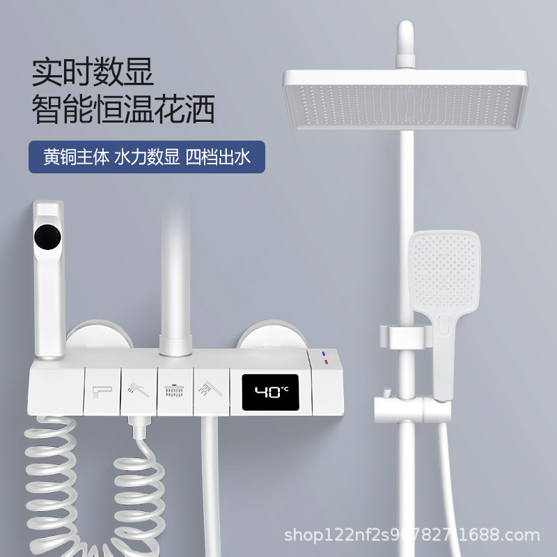 Juego de ducha de ducha de cobre, fábrica al por mayor, pistola doméstica de temperatura constante, botón gris, pantalla digital, luz ambiental, vino de flores sobrealimentado