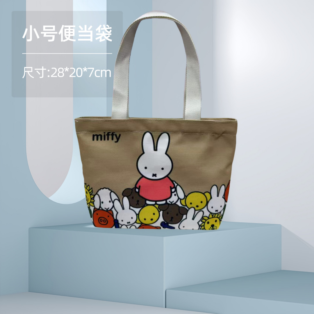 Bolsa de almuerzo pequeña, bolsa de lona, bolso de mano con dibujos animados de anime, bolsa de almacenamiento, bolso pequeño, regalo