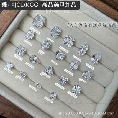 Shape Flat White Zircon Stones: Dırnaq bəzəkləri - white-zircon-20-piece-assortment-set