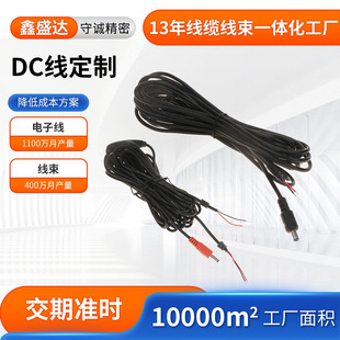 DC��늾� Ӱ��ʘ��O�侀�� ������O��܇�d�����O��DC�B�Ӿ�