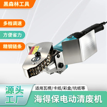 ���S���ƺ��ñ�늄���U�C���n׃��늄���U�C���l���㿨�����U�C