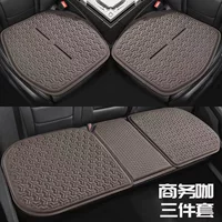 Автомобильная подушка для летнего геля Прохладная подушка для одного куска четыре сезона универсальная вентиляция для задницы коврик для ледяного шелка
