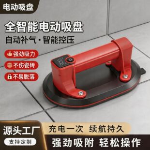 �羳�ɴu�����Ԅ��a���N�شu�����������P늄�������P����������