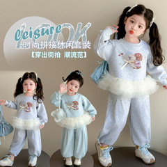 春秋季宝宝童装两件套儿童2025新款可爱女童中小童套装时尚洋气