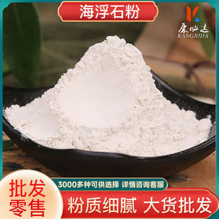 ����ʯ�����l��؛���۸�Ʒ�|Դ�^؛Դ����r�����l����ʯ��ˮʯ