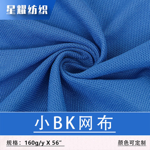 СBK�W���\����Ь�W�۲�ȫ��ᘿ����Ϸ��bЬ������ִ������N�ϲ�