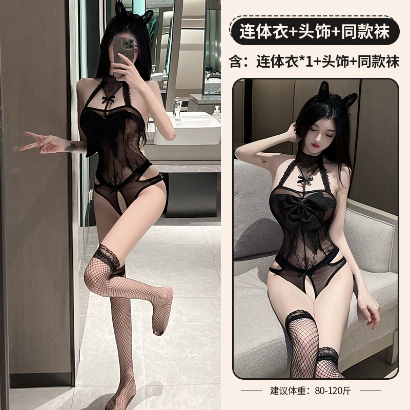 林林婷 Интересное нижнее белье Женское сексуальное кружевное искушение Открытый файл Свободная связка Очки 2598