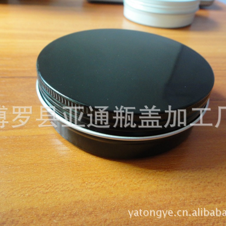 供应单色印刷膏霜盒 固体香膏铝盒  分装盒100G 印刷起订3万个