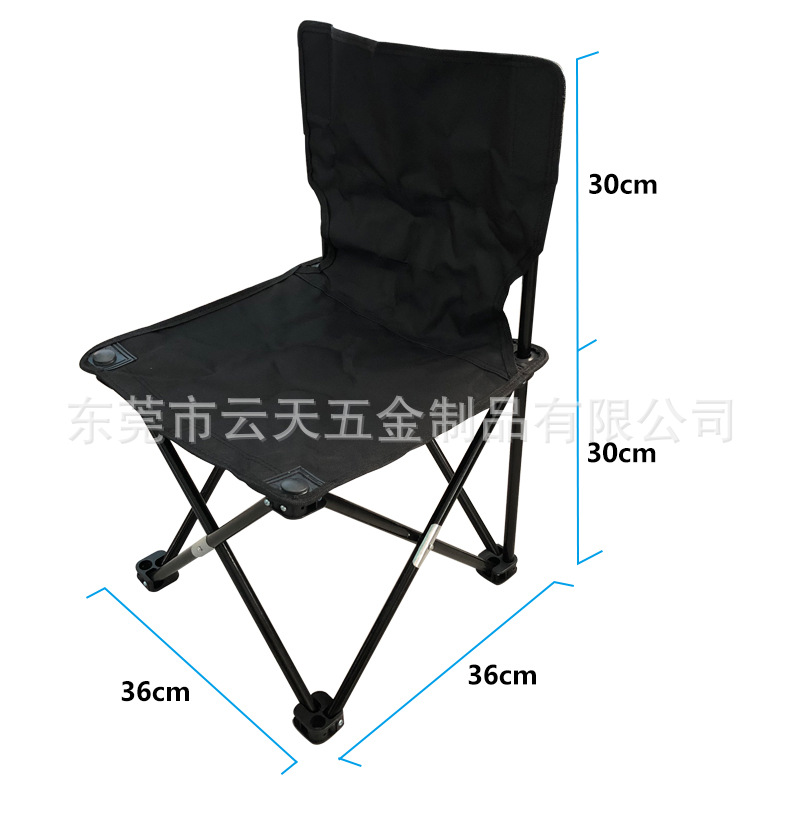 Silla plegable al aire libre que acampa barbacoa Silla de respaldo portátil grande Silla de pesca reforzada Mazar Sketch Chair en stock venta al por mayor